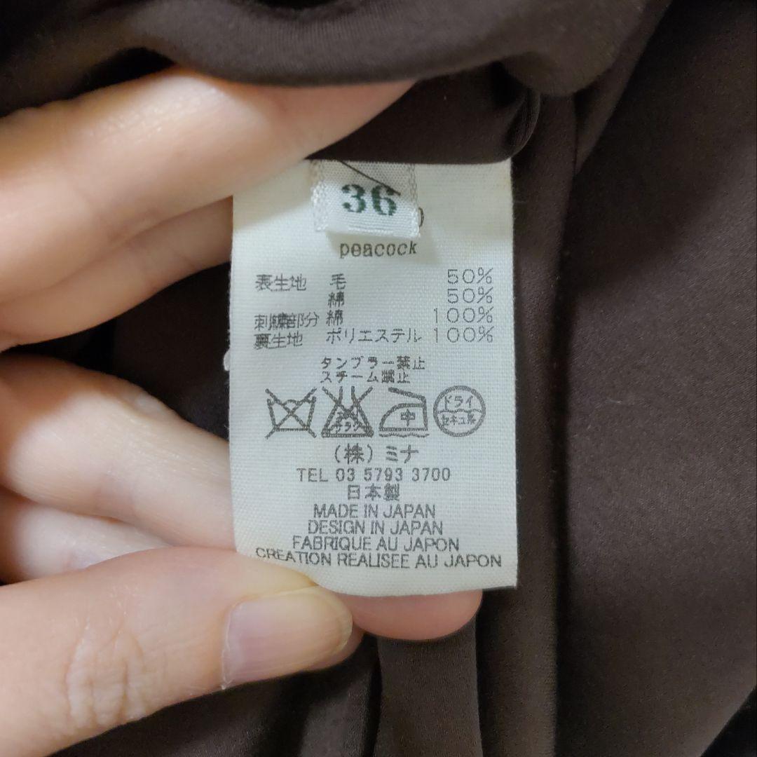 mina perhonen ミナ・ペルホネン peacock ワンピース 36