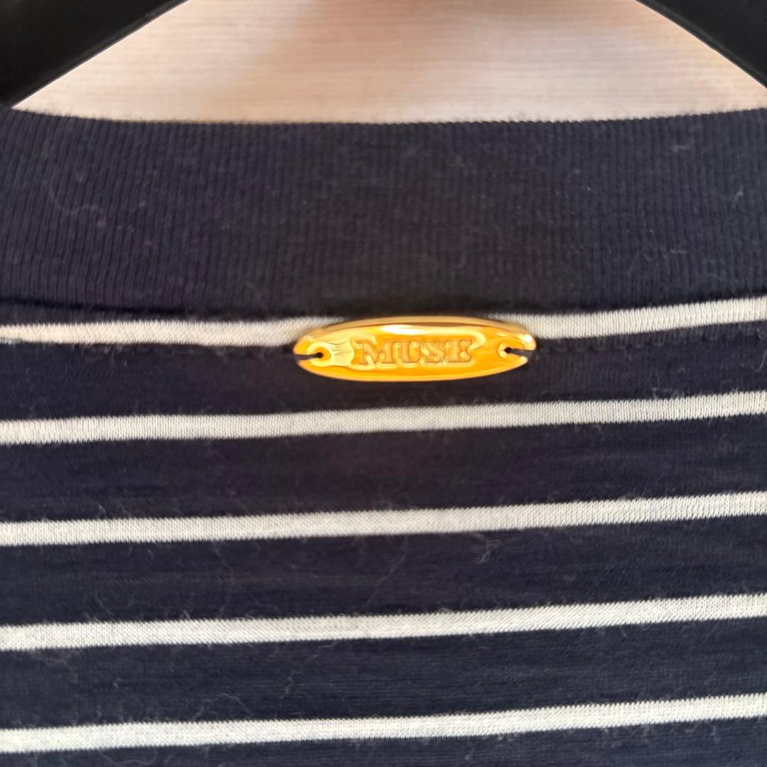 Deuxieme Classe MUSE ストライプ カットソー