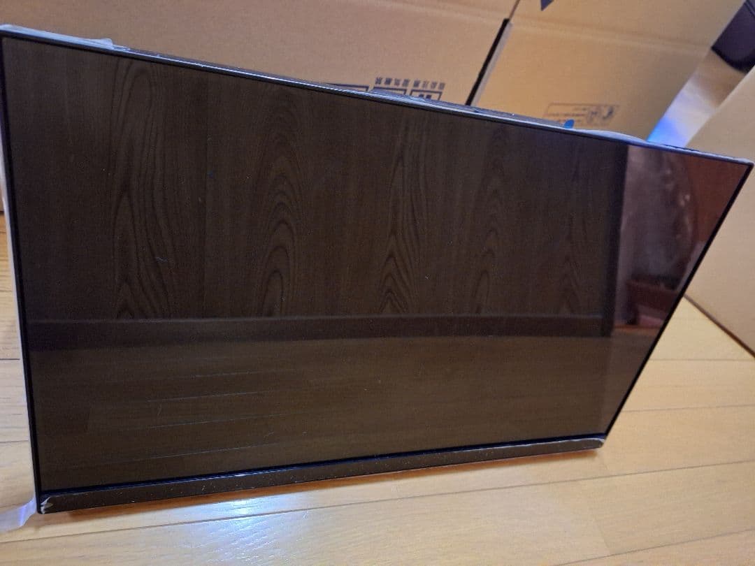 Pc-HA770RAB　一体型パソコン　美品