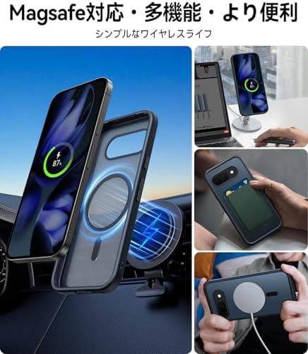 TORRAS Google Pixel 9a 用 ケース【米軍規格・Magsam