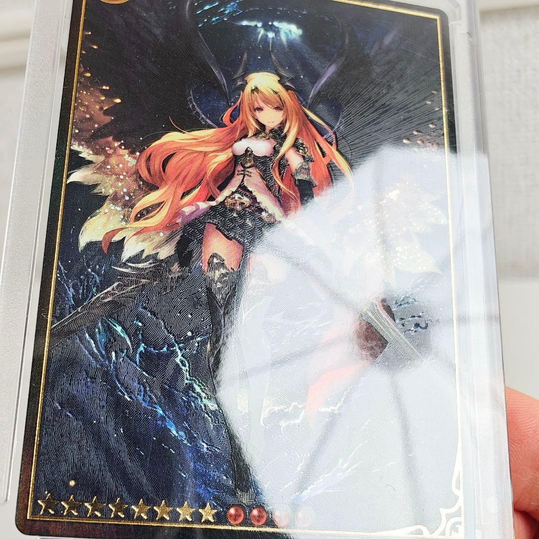 [凌堕天]ニューワールドオリヴィエ レジェンダリーカードコレクション 神バハ