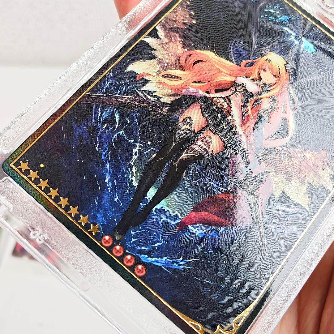 [凌堕天]ニューワールドオリヴィエ レジェンダリーカードコレクション 神バハ