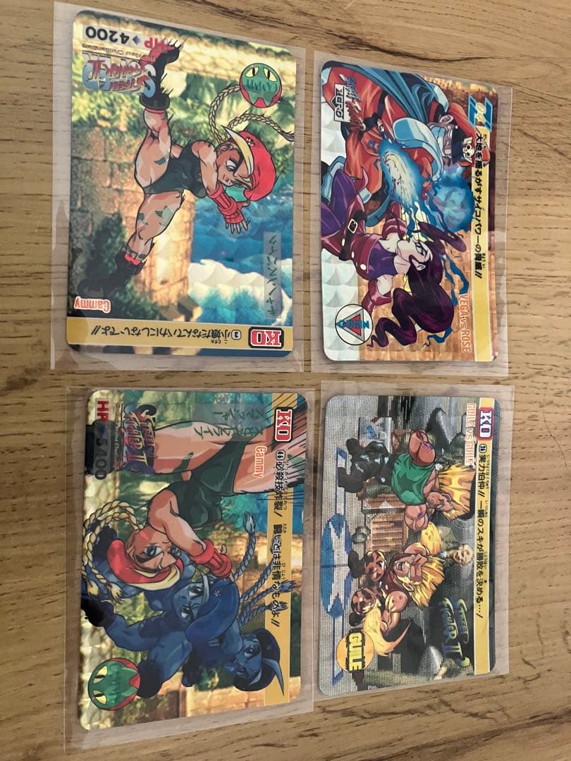 早い者勝ち【希少・美品】ストリートファイター カードダス 45 昇龍裂破 ケン