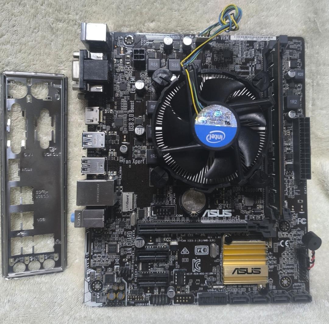 ASUS H110M-A i7-7700 メモリ16GB SSD250GB