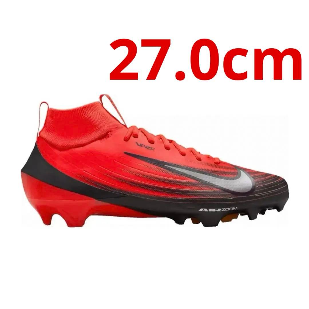 Nike Vapor Pro 1 NRG 　27.0㎝　A