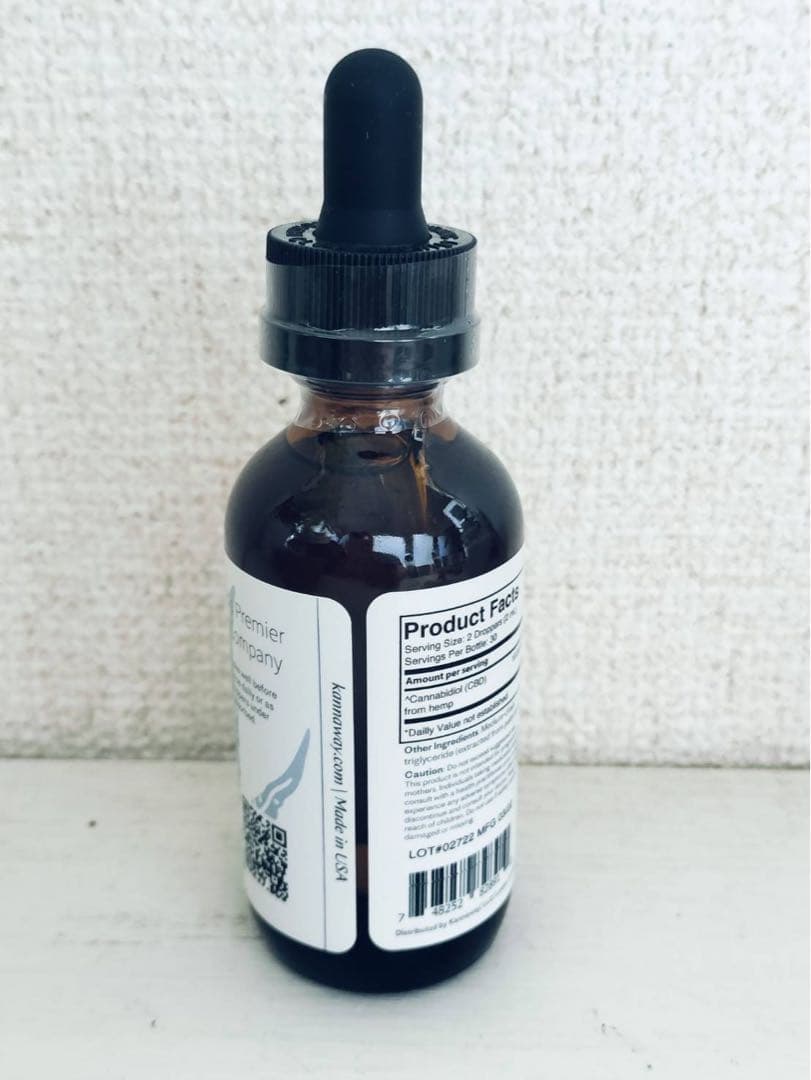 その他 Kannaway Pure CBD 500mg 60ml