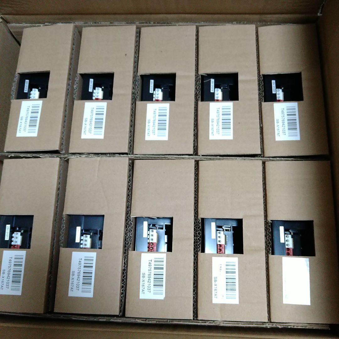 専用☆JVC SB-X167AT SB-B655 10セットずつ