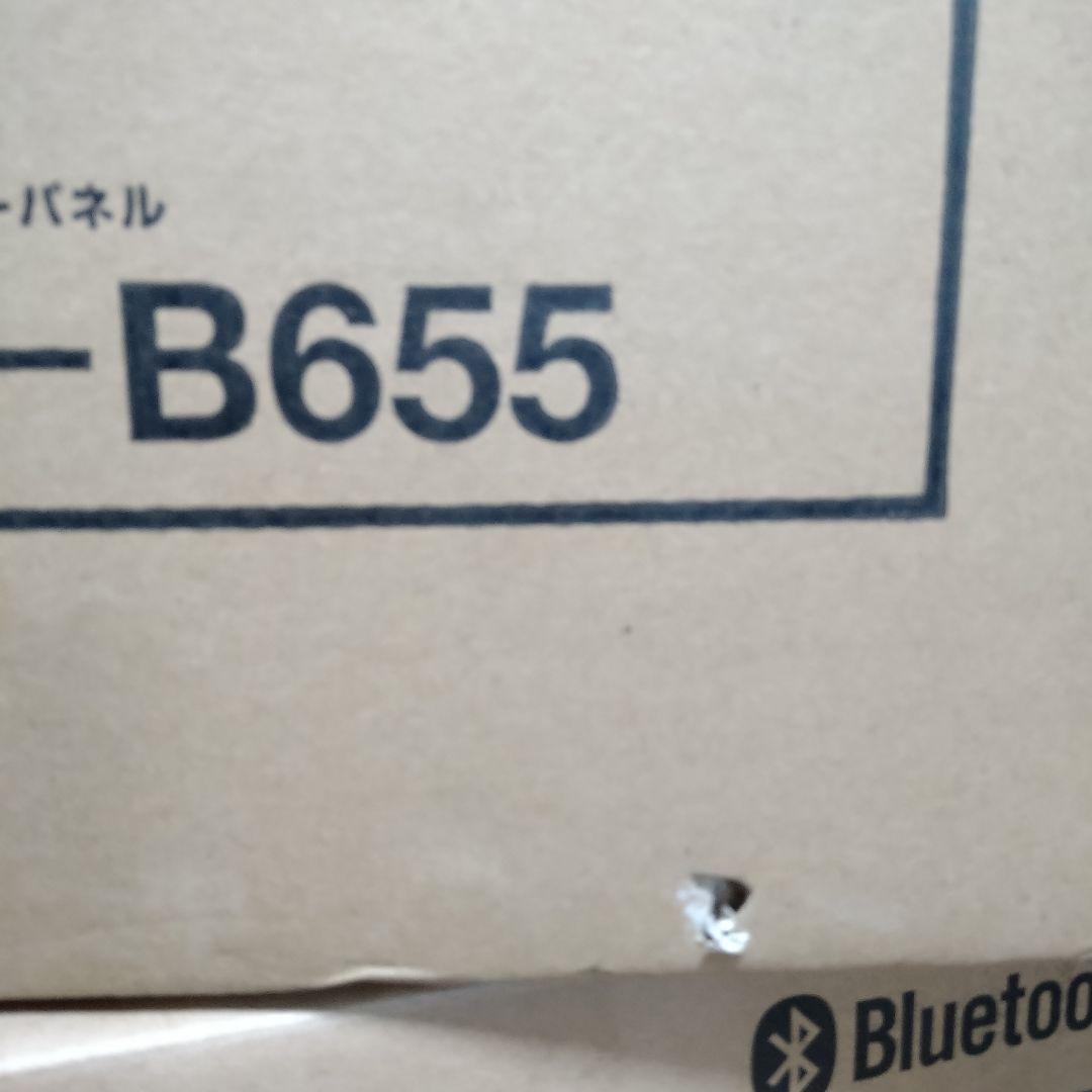 専用☆JVC SB-X167AT SB-B655 10セットずつ