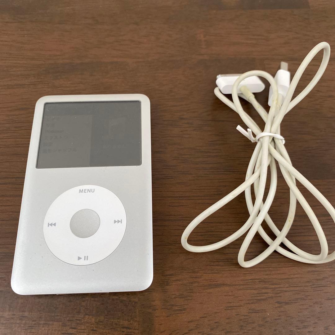 iPod classic 120GB （充電コード付き）