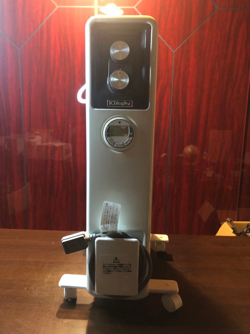 dimprexオイルフリーヒーターB03白