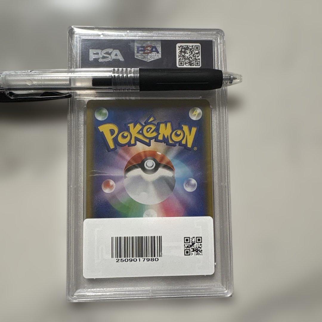 ホミカ SR SM12a TAG TEAM GXタッグオールスターズ 197/…