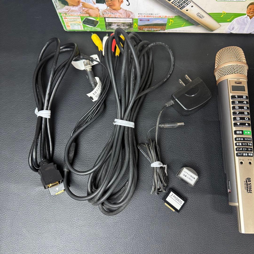 お家カラオケ パーソナルカラオケ オンステージ 1230曲内臓 Z-PK12GT