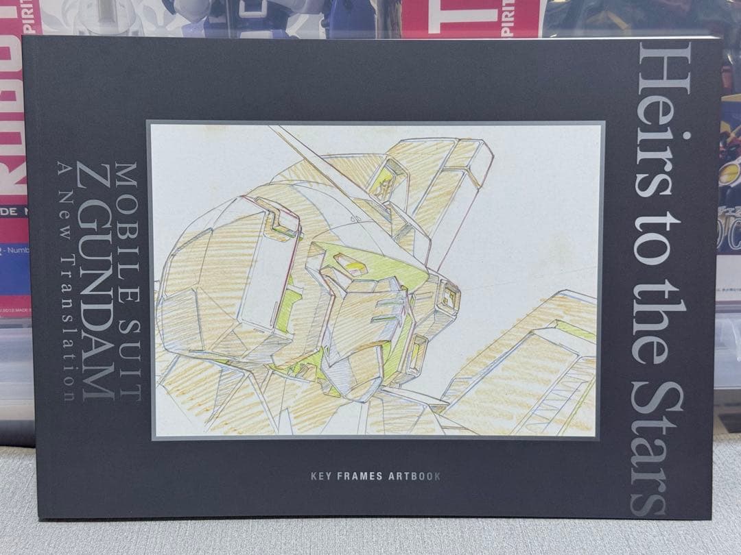 機動戦士Ζガンダム A New Translation　原画集BOX