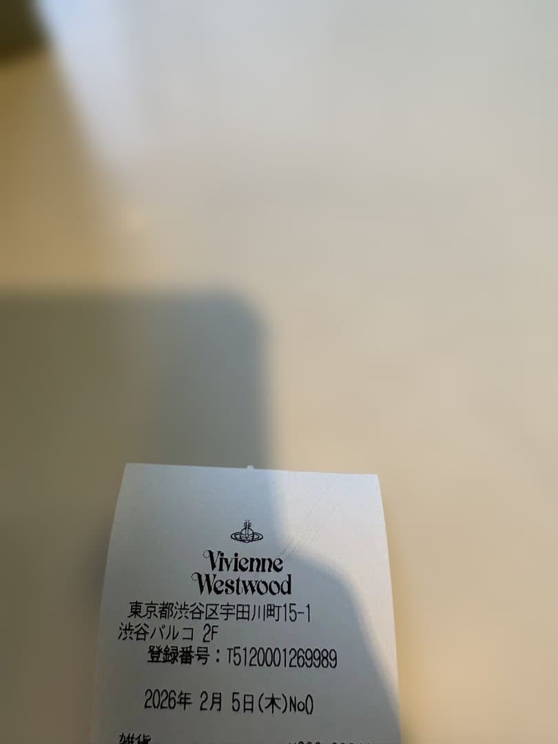 Vivienne Westwood Giant Orb Lighter ライター