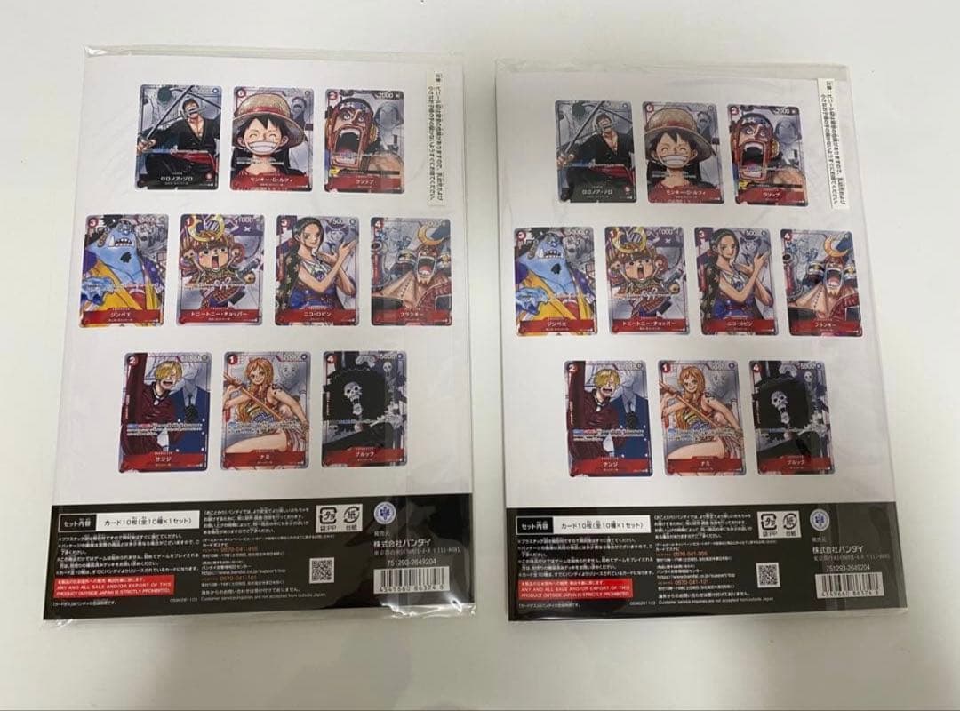 新品未開封　ワンピースカード プレミアムカードコレクション25周年