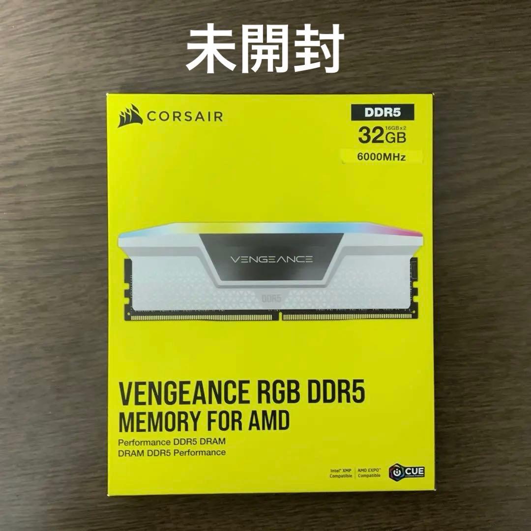 CORSAIR VENGEANCE DDR5 32GB 6000MHz 未開封