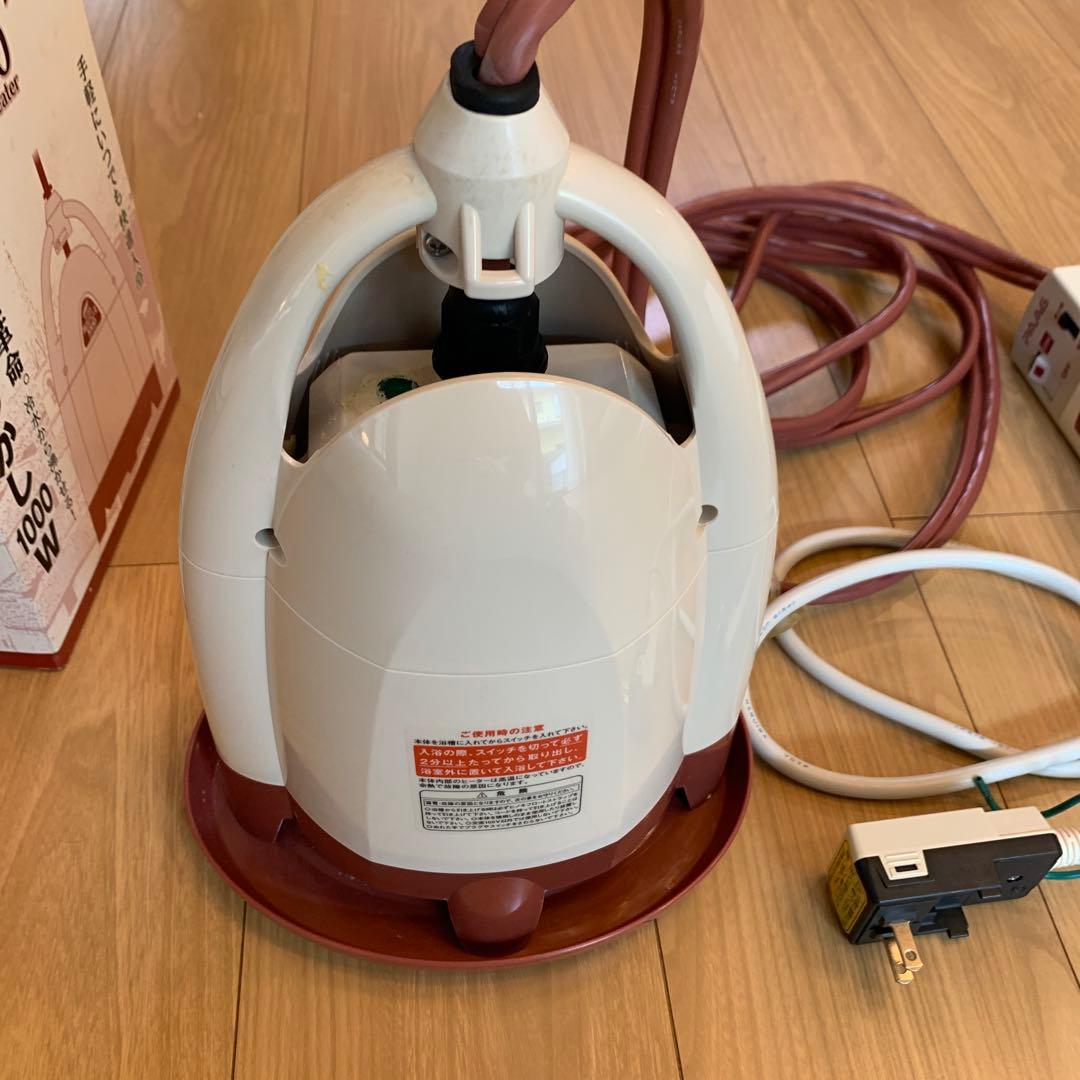 PAAG SUPER 風呂バンス 1000