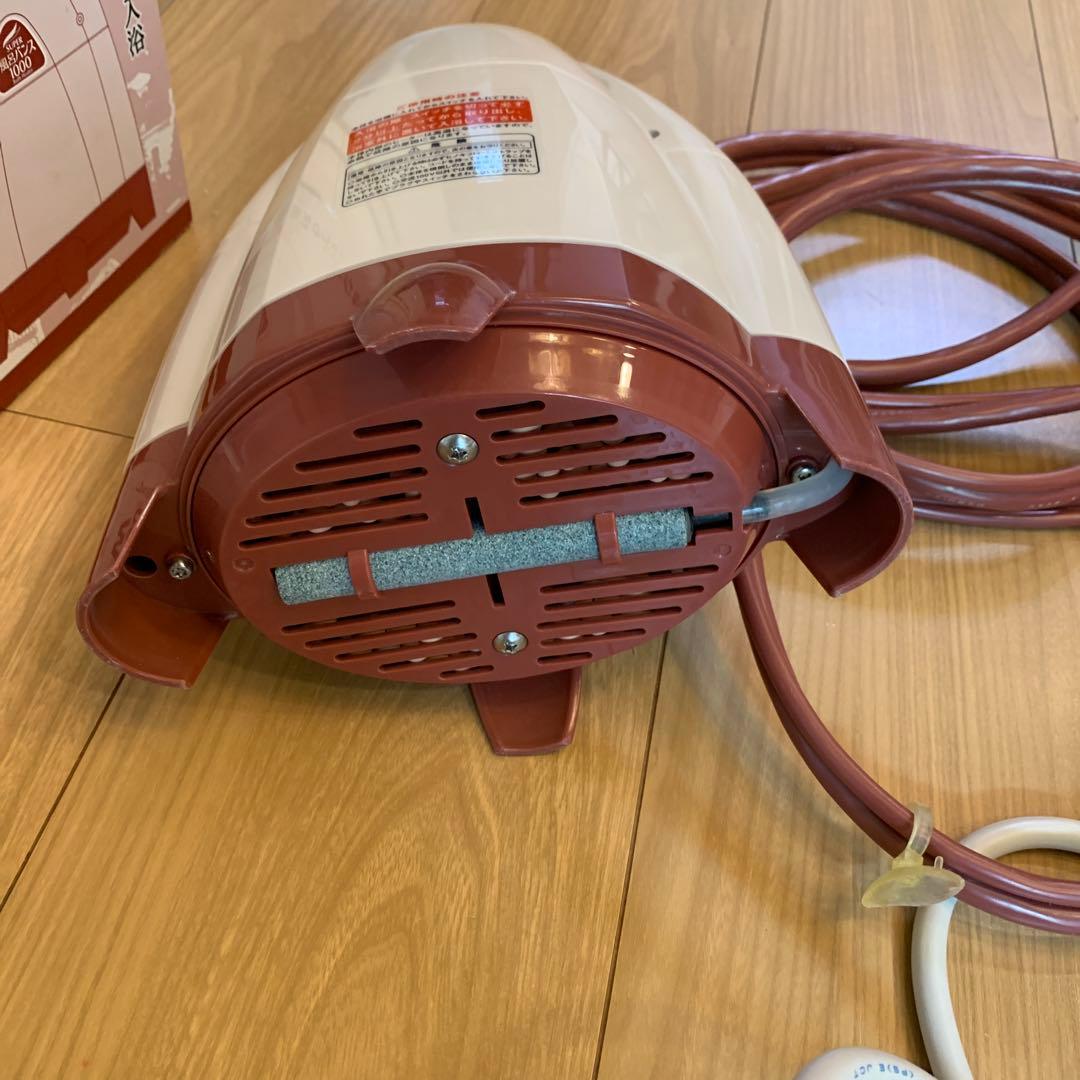 PAAG SUPER 風呂バンス 1000