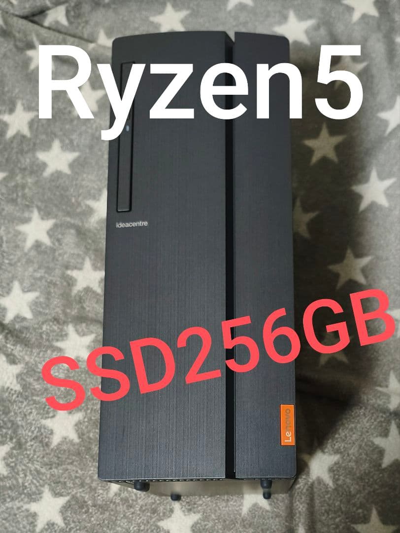 Windowsデスクトップ ideacentre 510A-15ARR 90J0008HJP