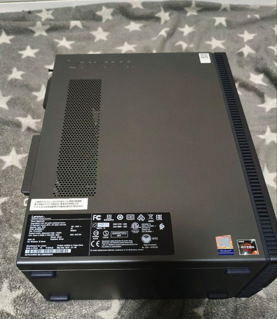 Windowsデスクトップ ideacentre 510A-15ARR 90J0008HJP