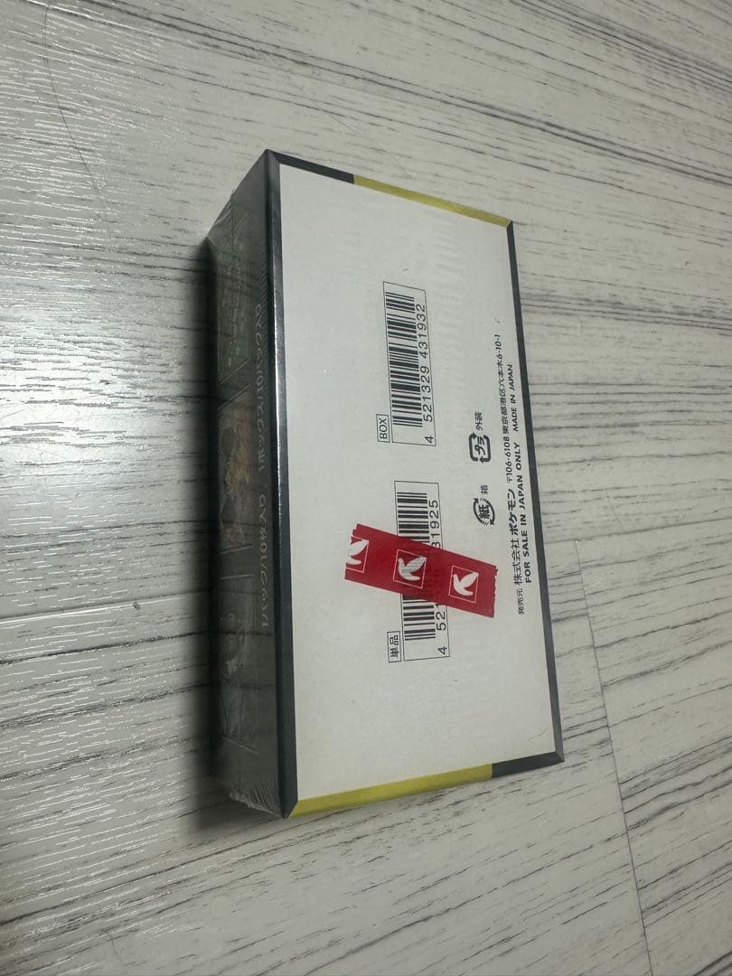 ポケモンカード　シュリンク付き未開封BOX インフェルノX MEGAドリームex