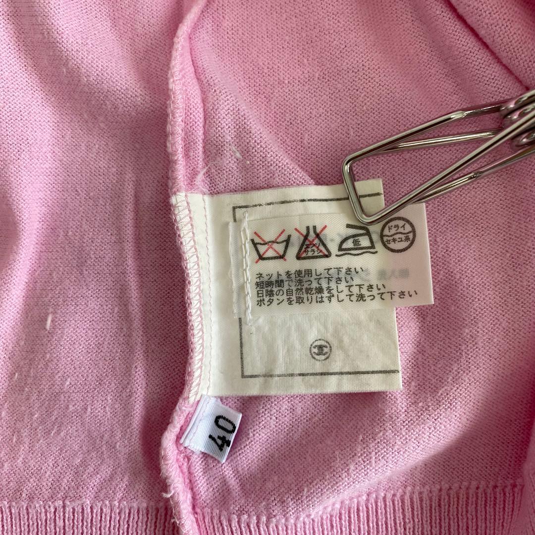 【CHANEL BOUTIQUE シャネル】ピンク　ポロシャツ　半袖　ビンテージ