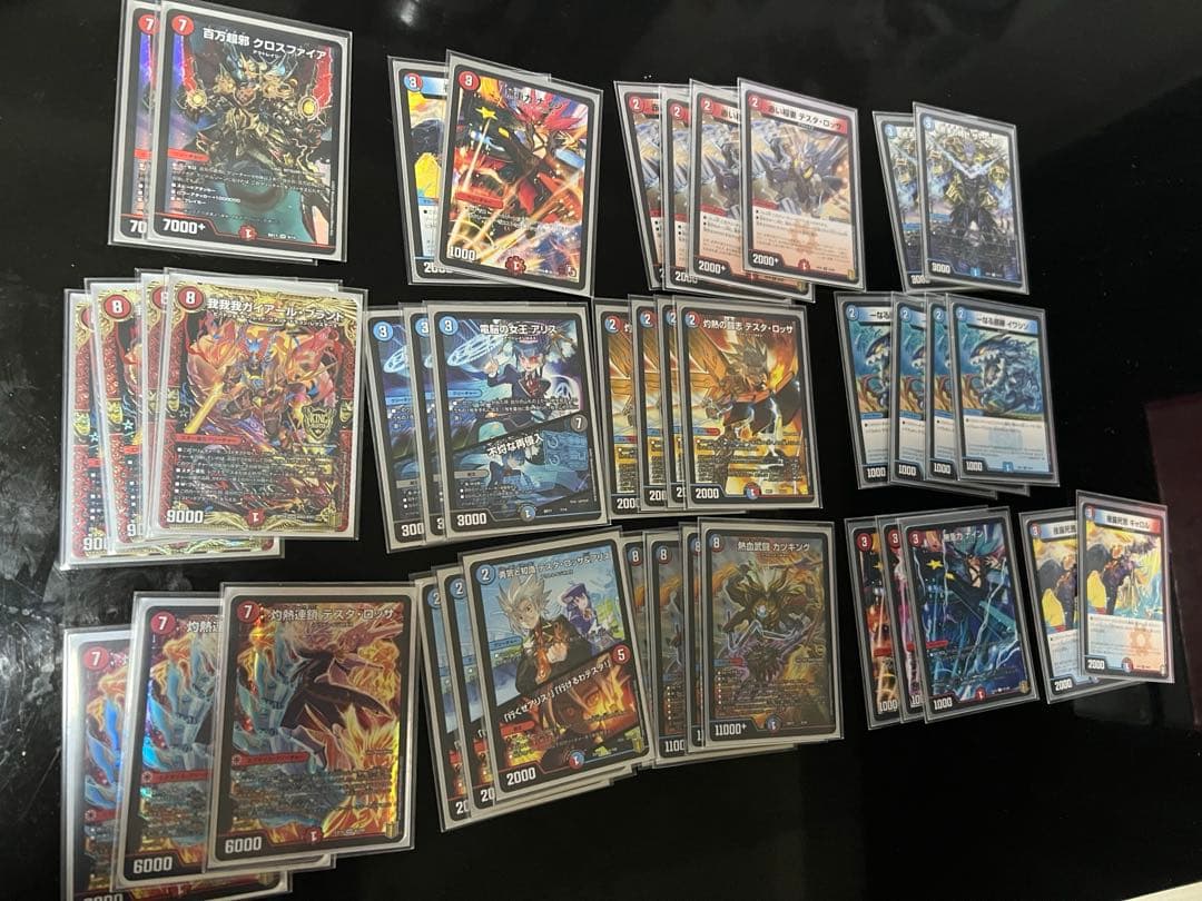 テ*ス様 デュエルマスターズ引退品セット破格