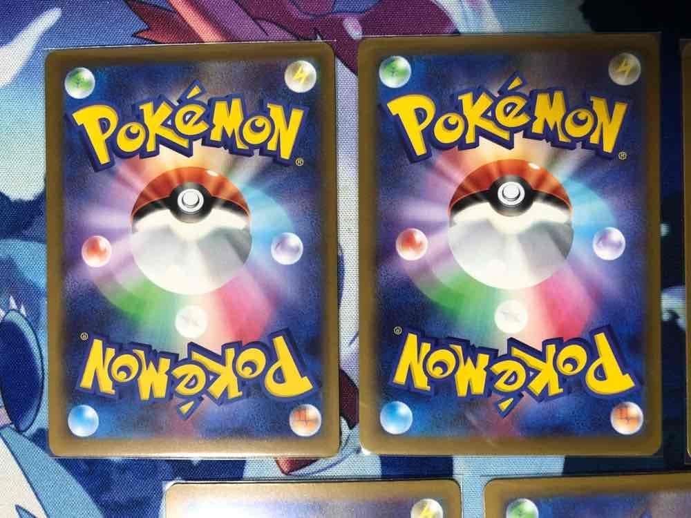 メガリザードンex MA まとめ売り