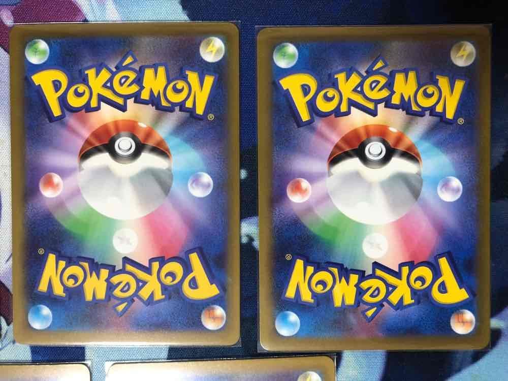 メガリザードンex MA まとめ売り