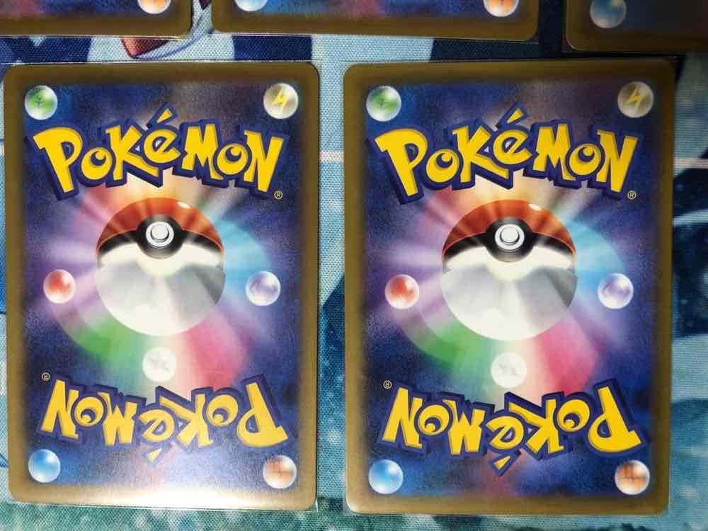 メガリザードンex MA まとめ売り