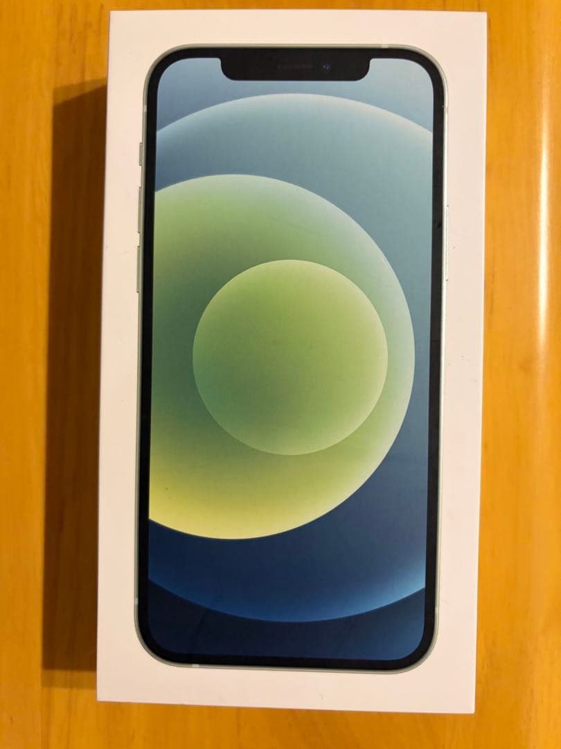 Apple iPhone 12 グリーン 75%