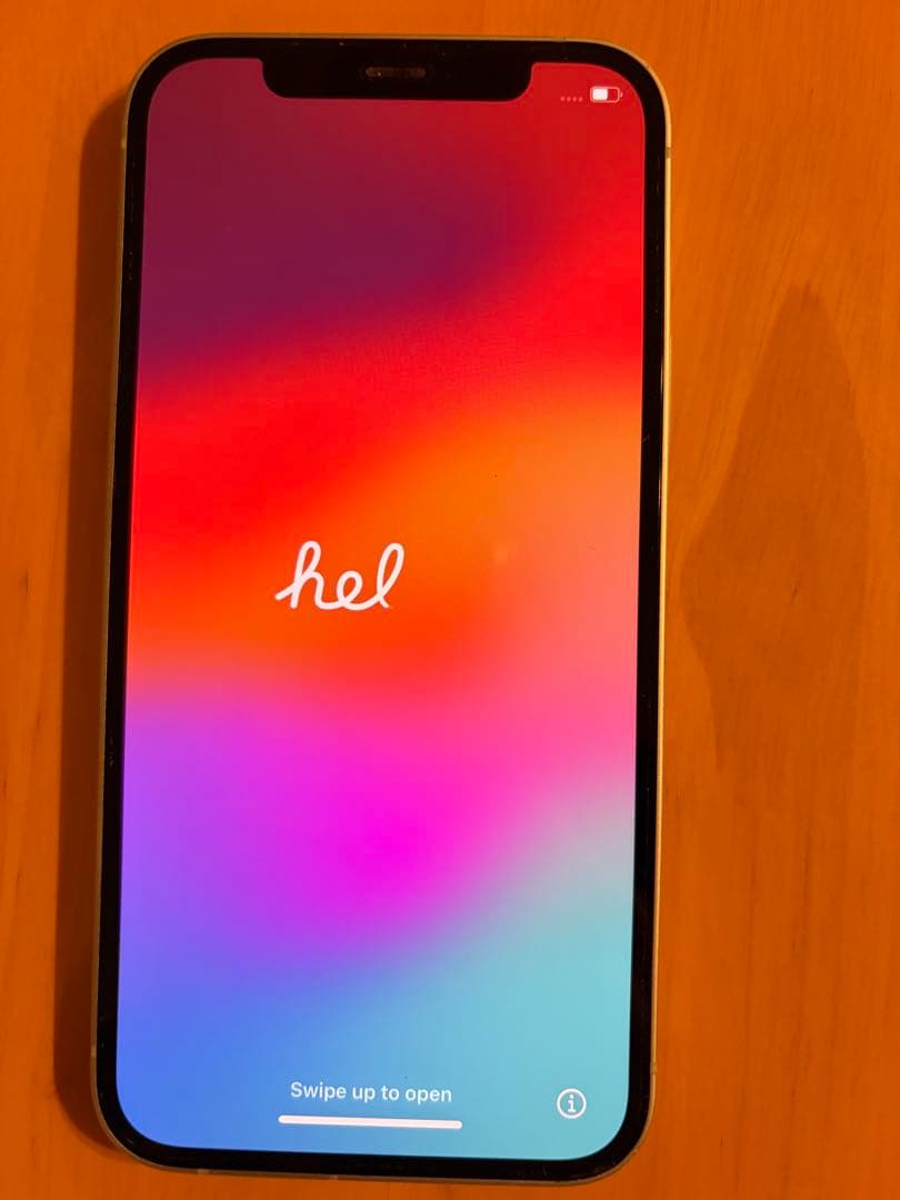 Apple iPhone 12 グリーン 75%