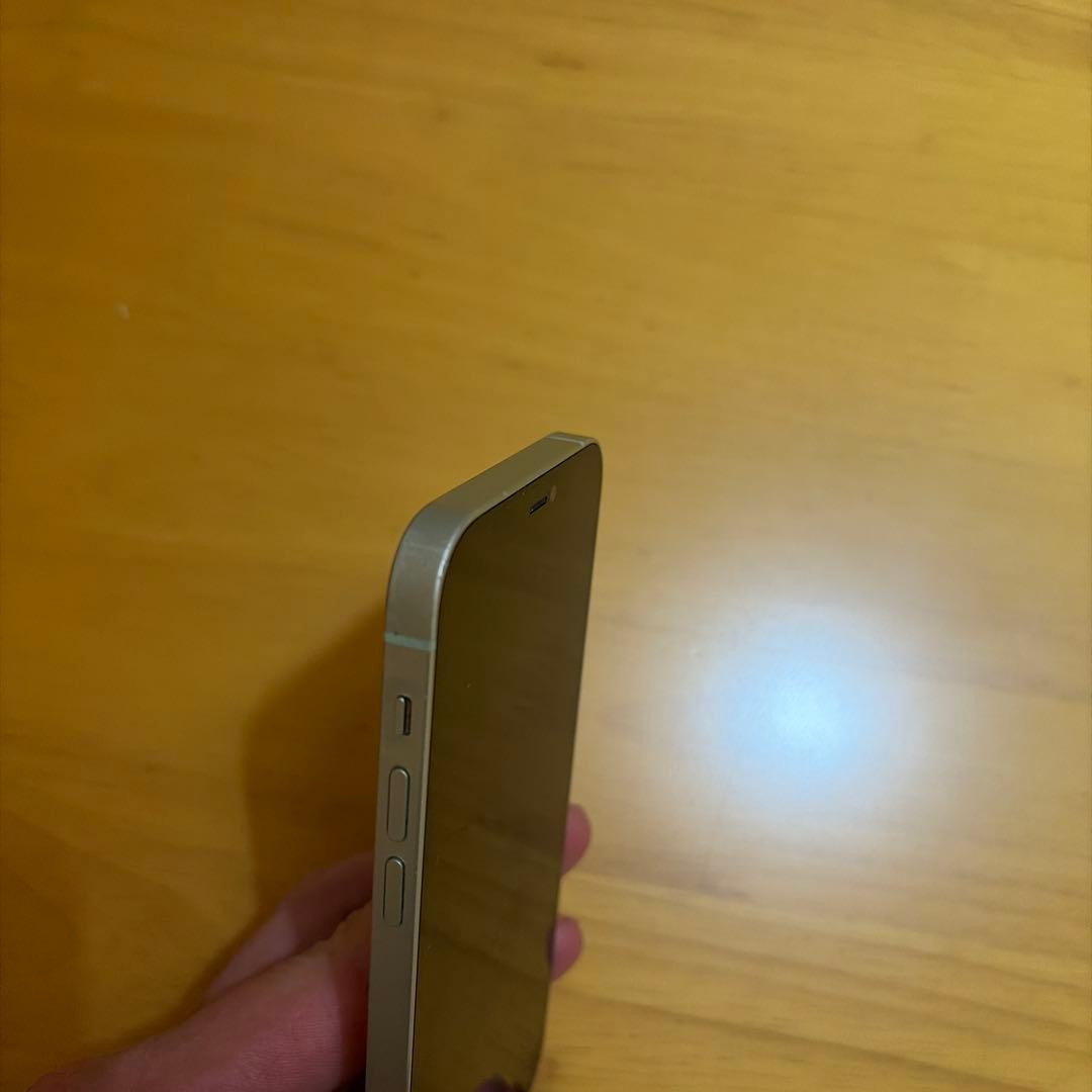 Apple iPhone 12 グリーン 75%