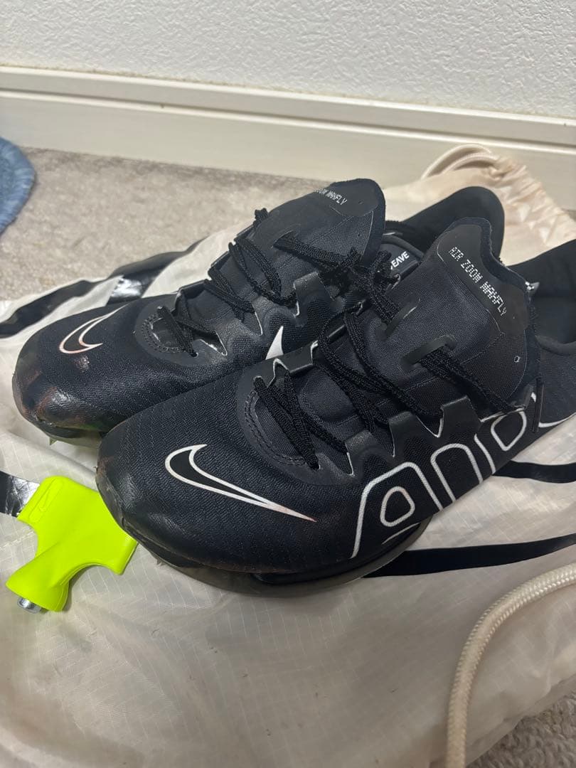 Nike Air Zoom Maxfly モアアップテンポ