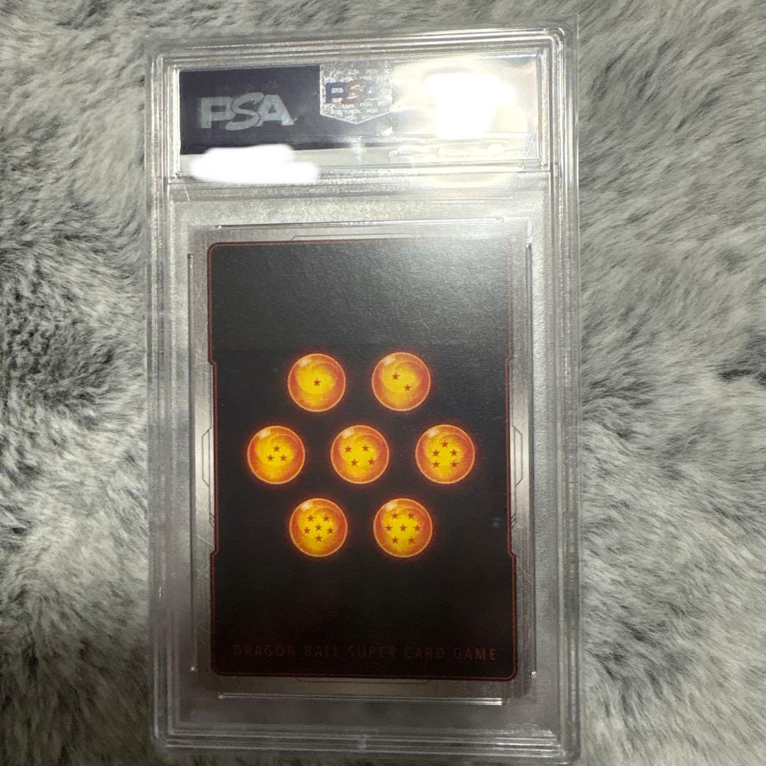 【☆PSA10☆】孫悟空 SCR ★★ FB01-139『覚醒の鼓動』