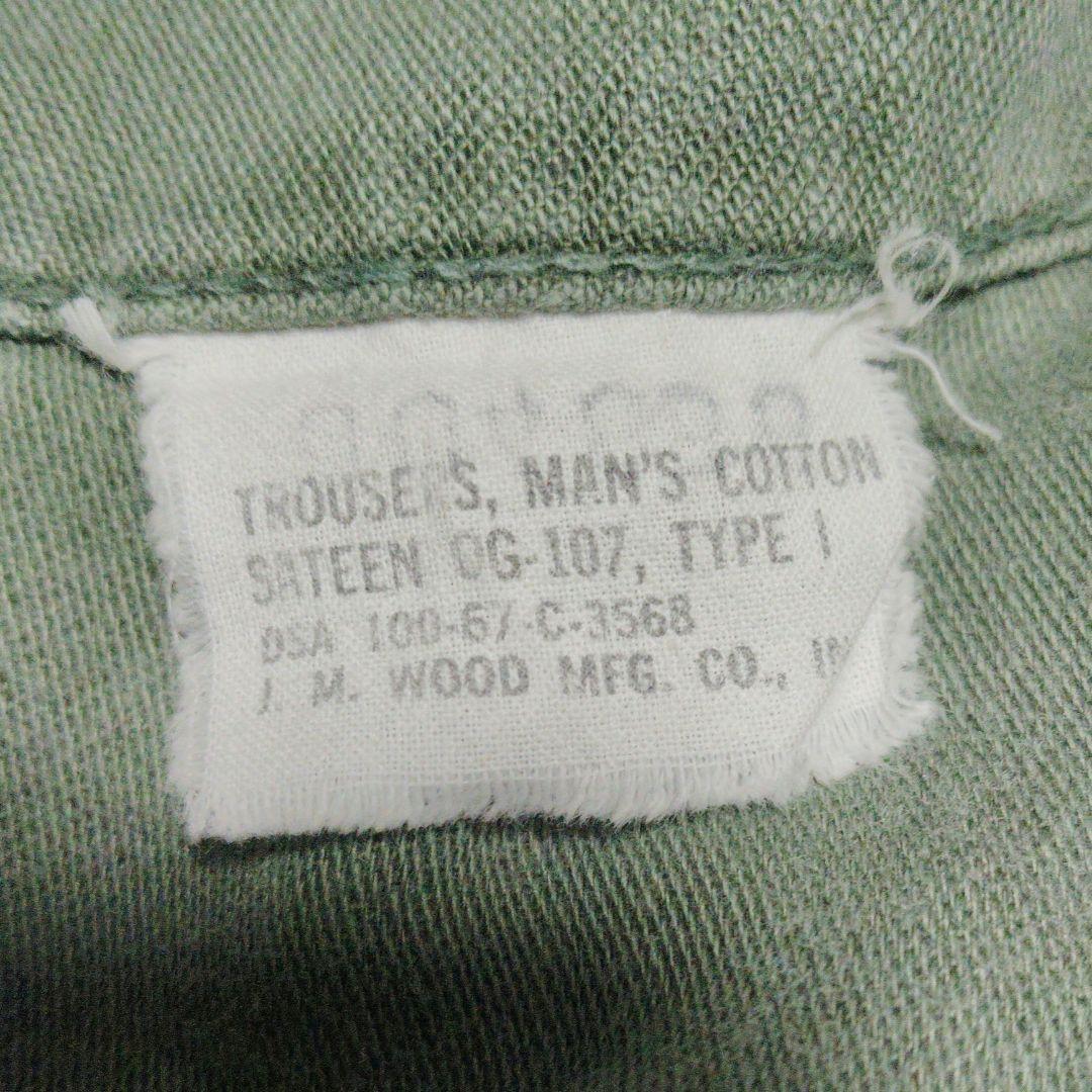 ベイカーパンツ og107 OG-107 60s ファティーグパンツ 軍パン
