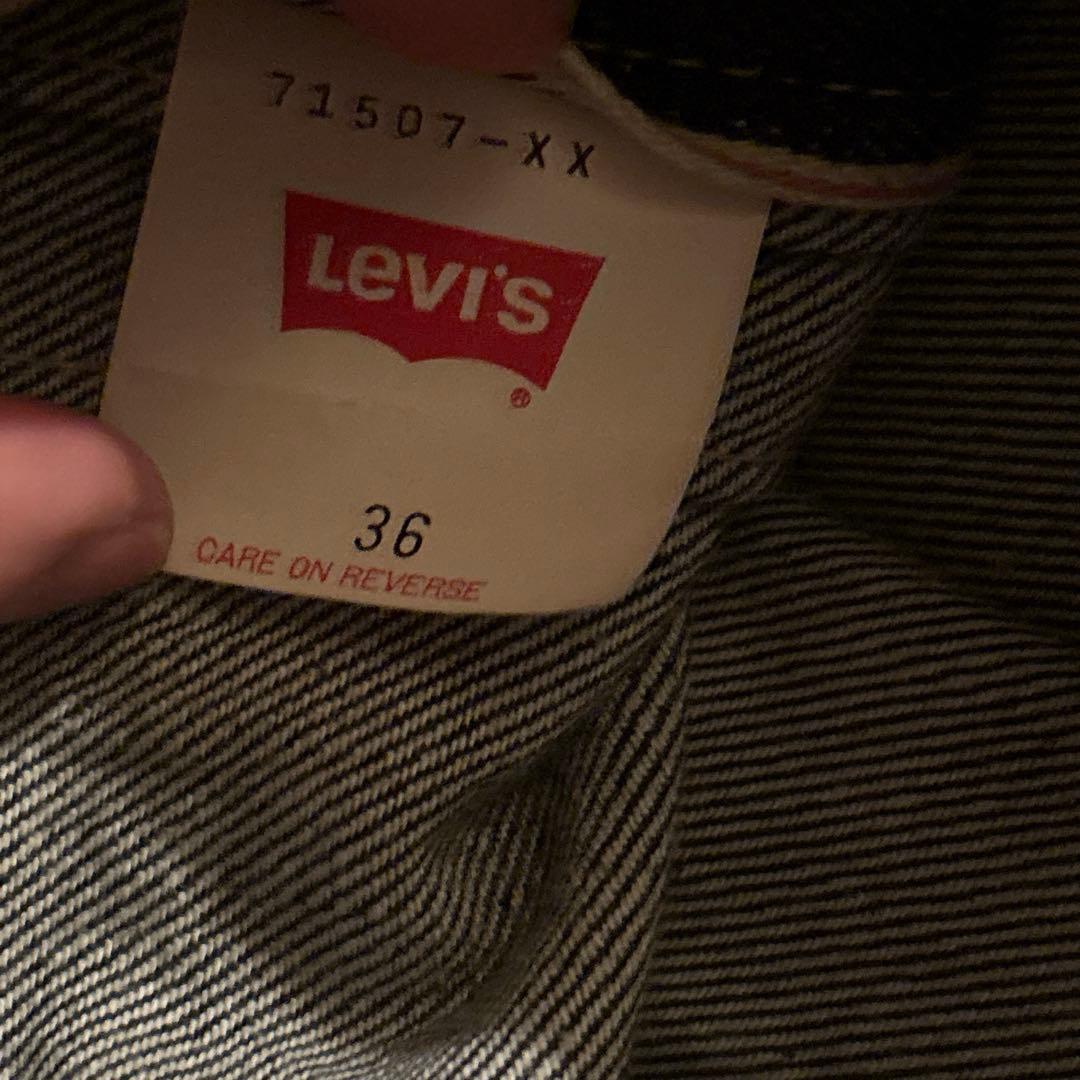 濃紺美品未洗い 90s リーバイス 71507XX 2nd トラッカージャケット