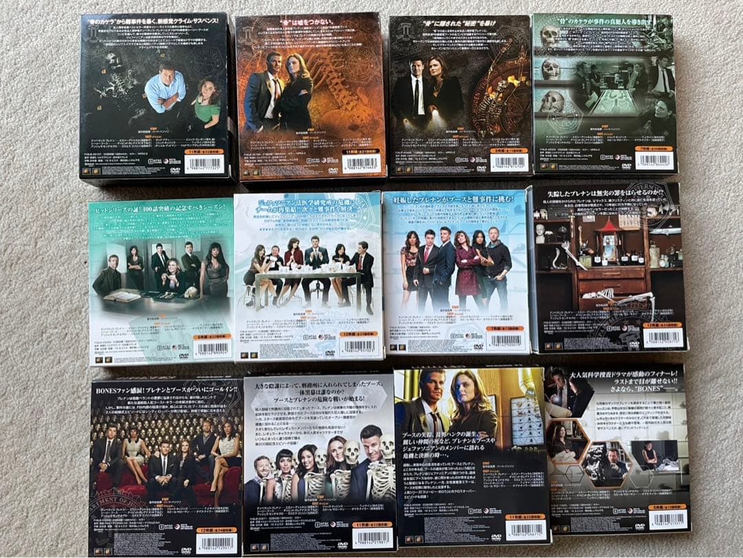 BONES ボーンズ DVD 全12シーズン コンパクトボックス　コンプリート