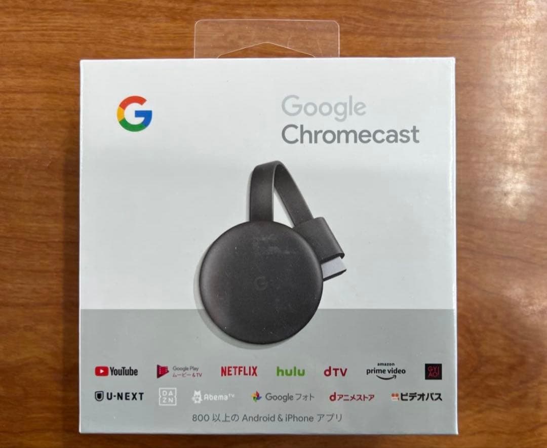 Google Chromecast 第3世代 クローム