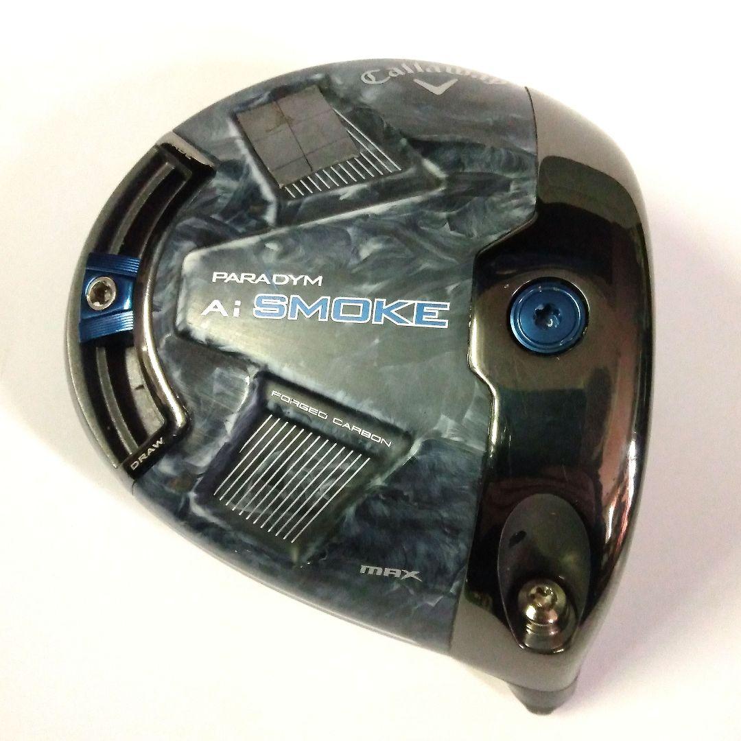 中古キャロウェイAiスモークMAX 10.5度ヘッド単品HC付
