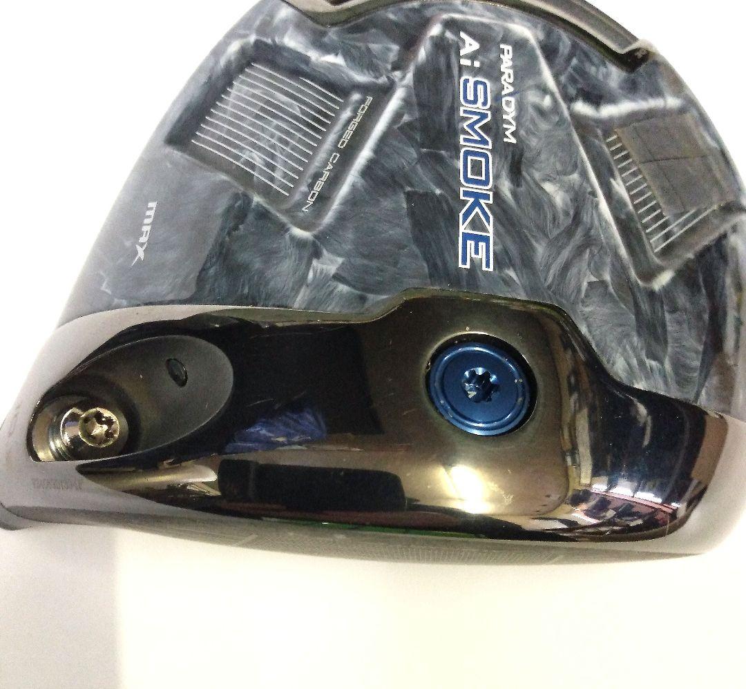 中古キャロウェイAiスモークMAX 10.5度ヘッド単品HC付