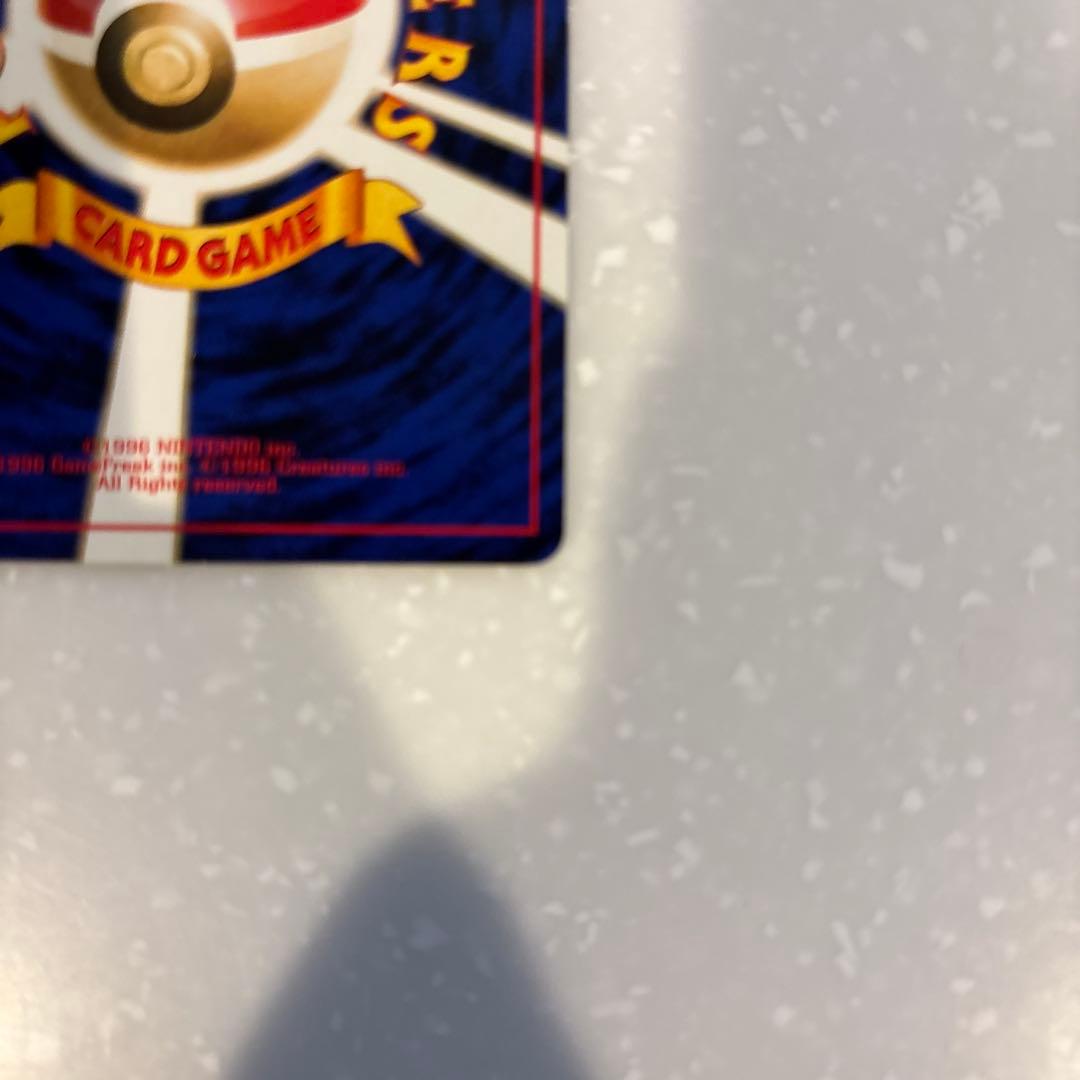 【旧裏】 カスミのなみだ