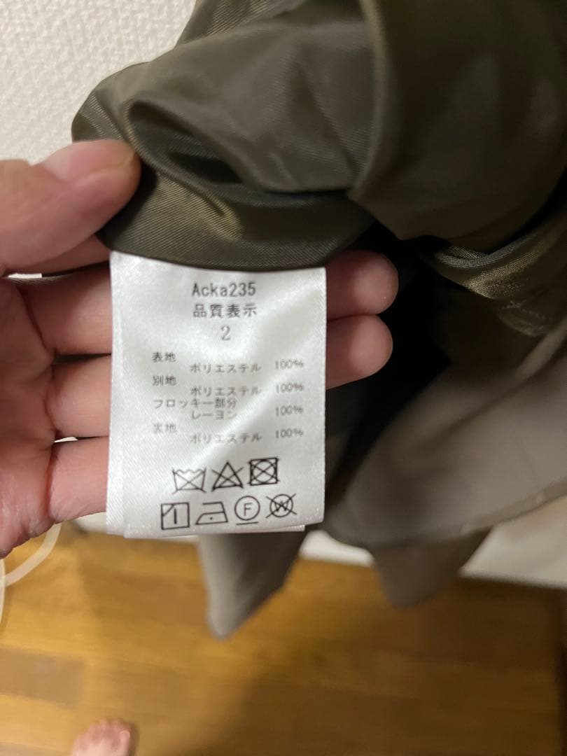 Acka. オケージョンドレス　size2