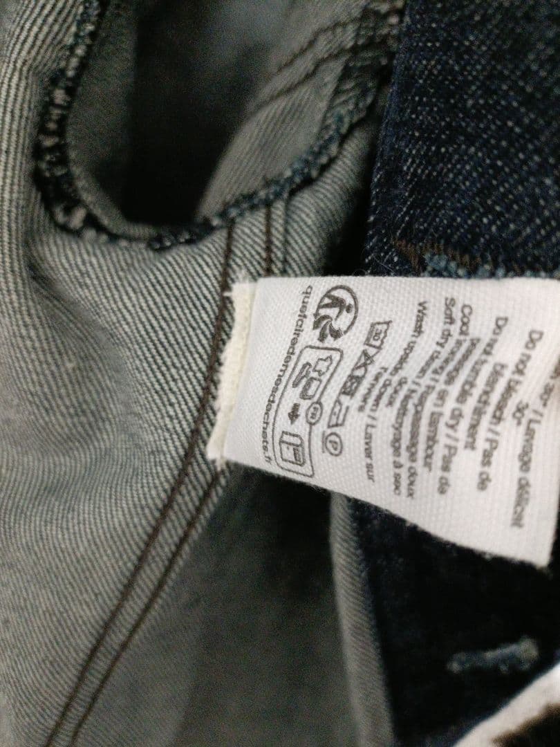 2025SS LEMAIRE（ルメール）トラッカージャケット サイズ44