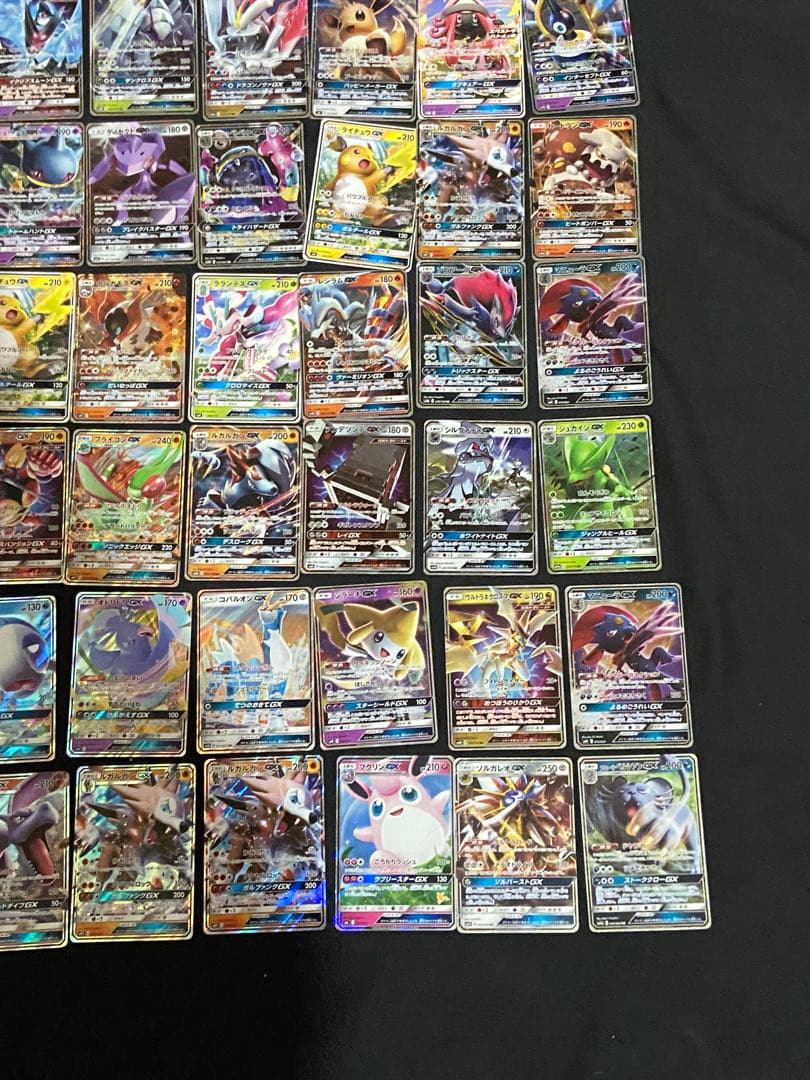 ポケモンカード　GXのみ　まとめ売り　100枚セット