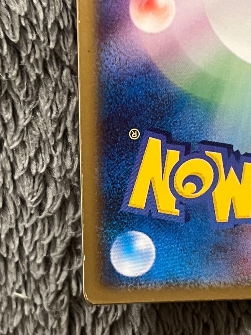 コ*ウ様 良品　裂空のデオキシス PROMO PCG-Pプロモカード 018/P