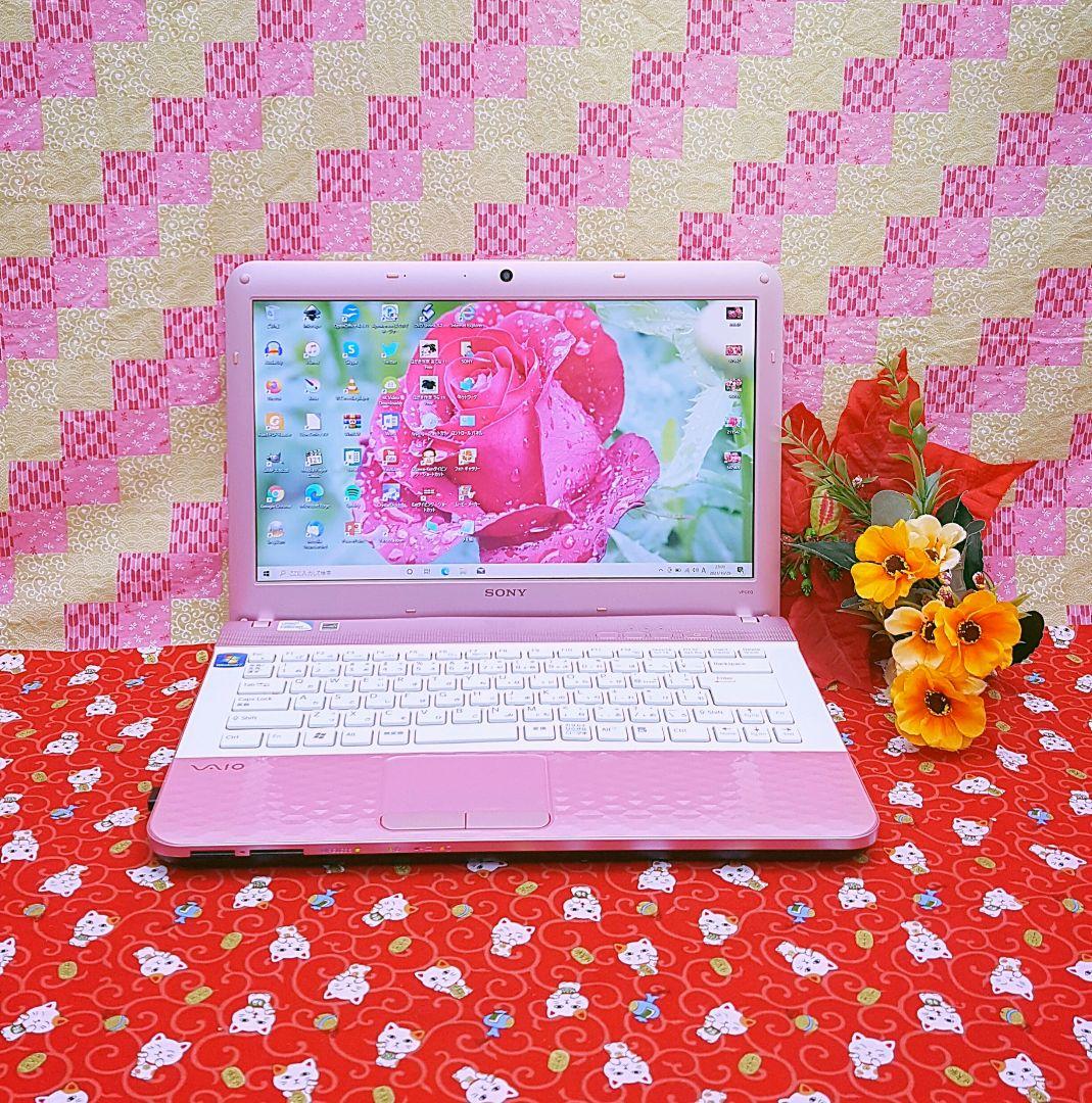 ピンク色小型ノート/カメラ/最新Win11搭載！DVD焼き/その他ソフト多数