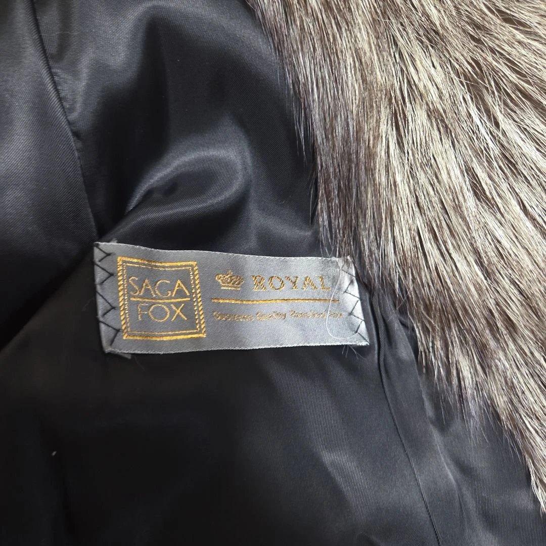 サガロイヤル 金サガ フォクスファー 肉厚 未使用近 サガフォクス