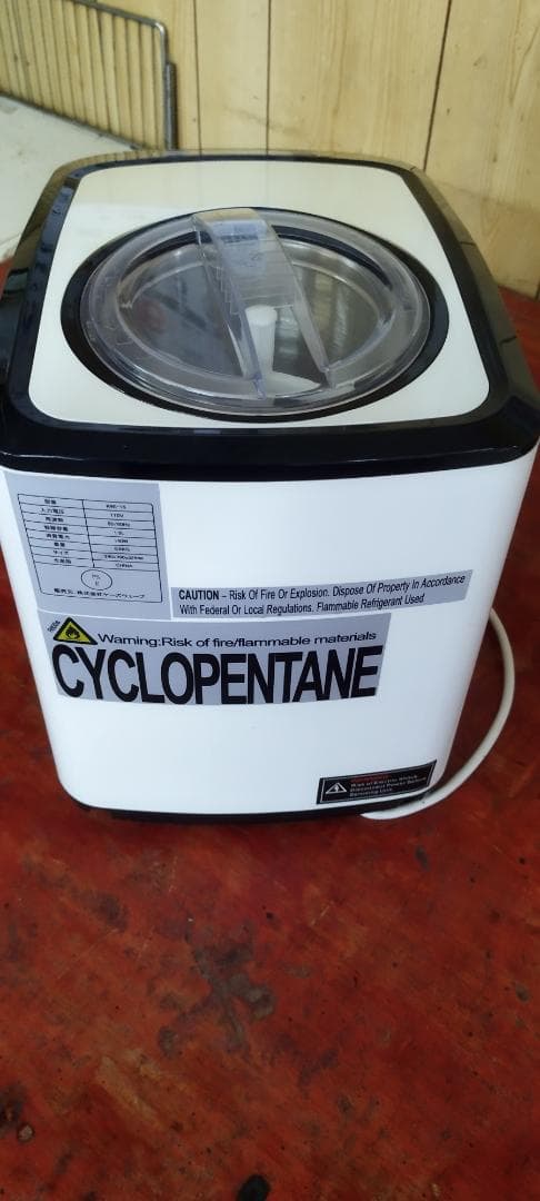 全自動アイスクリームメーカー【KWI-15】