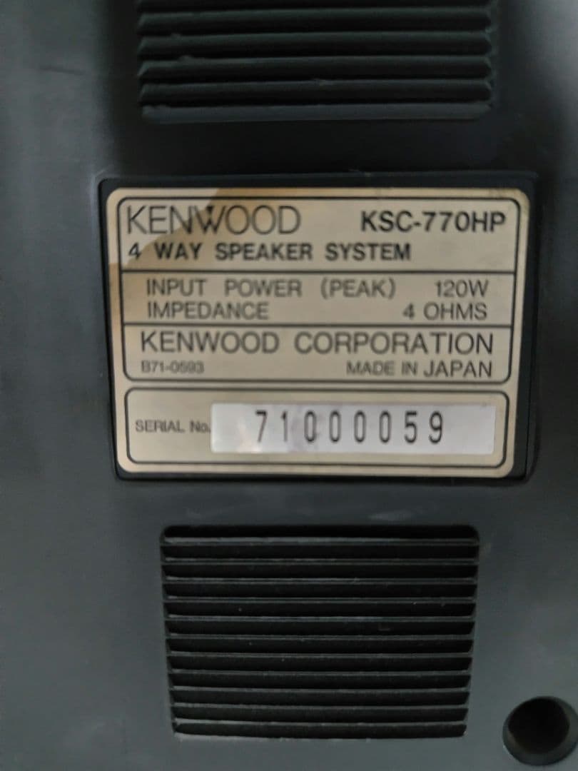 KENWOOD置き型スピーカー